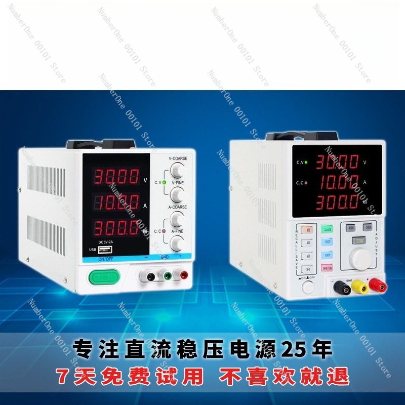 Adjustable Programmable DC Reg - đánh giá và giá Programmable Dc Power Supply 60V 5A