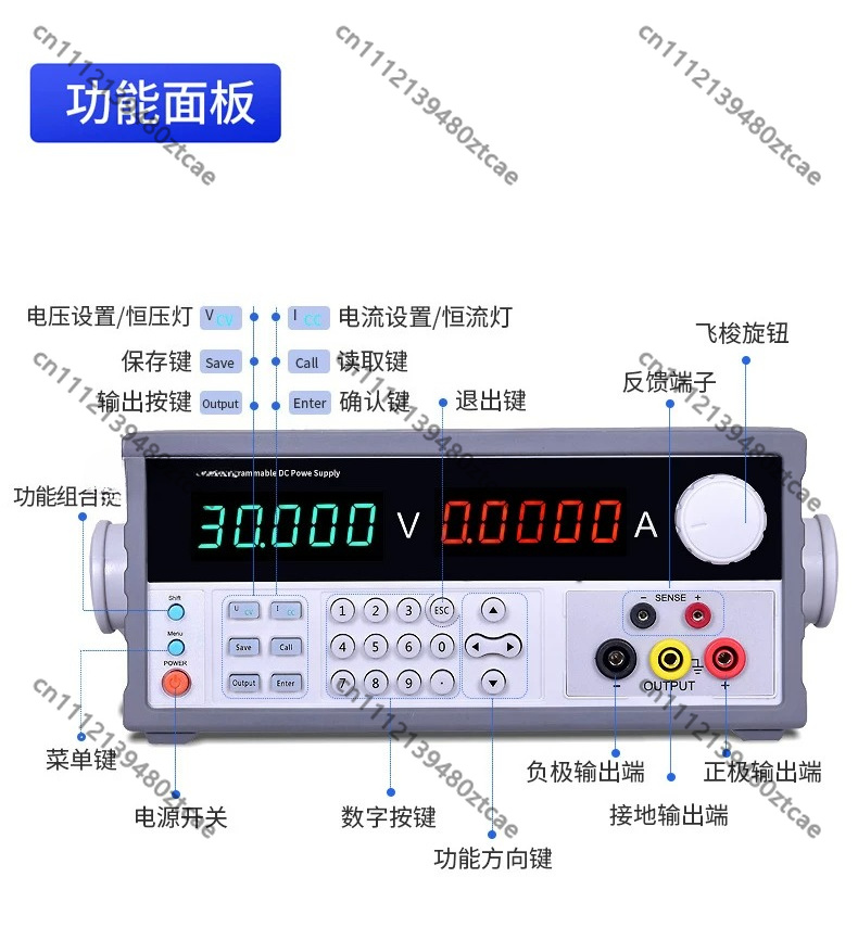 Programmable DC Linear Power S - đánh giá và giá Programmable Dc Power Supply 60V 5A