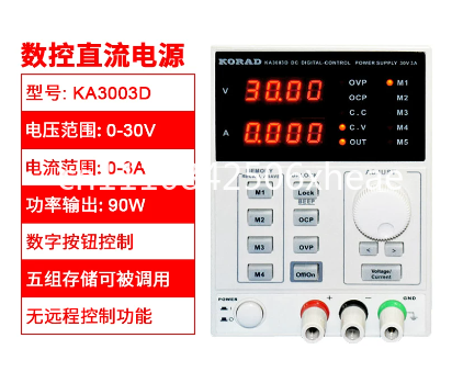 KA3003D / KA3005P Digital Prog - đánh giá và giá Programmable Dc Power Supply 60V 5A