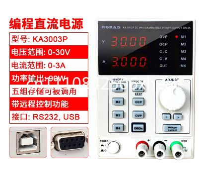 KA3003D / KA3005P Digital Prog - đánh giá và giá Programmable Dc Power Supply 60V 5A