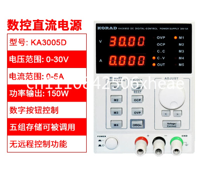 KA3003D / KA3005P Digital Prog - đánh giá và giá Programmable Dc Power Supply 60V 5A