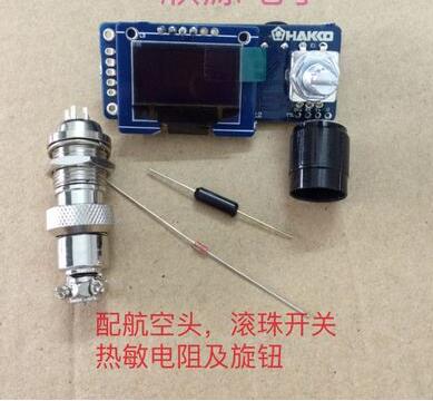 T12 Màn Hình Hiển Thị Kỹ Thuật - đánh giá và giá Soldering Station T12 Oled