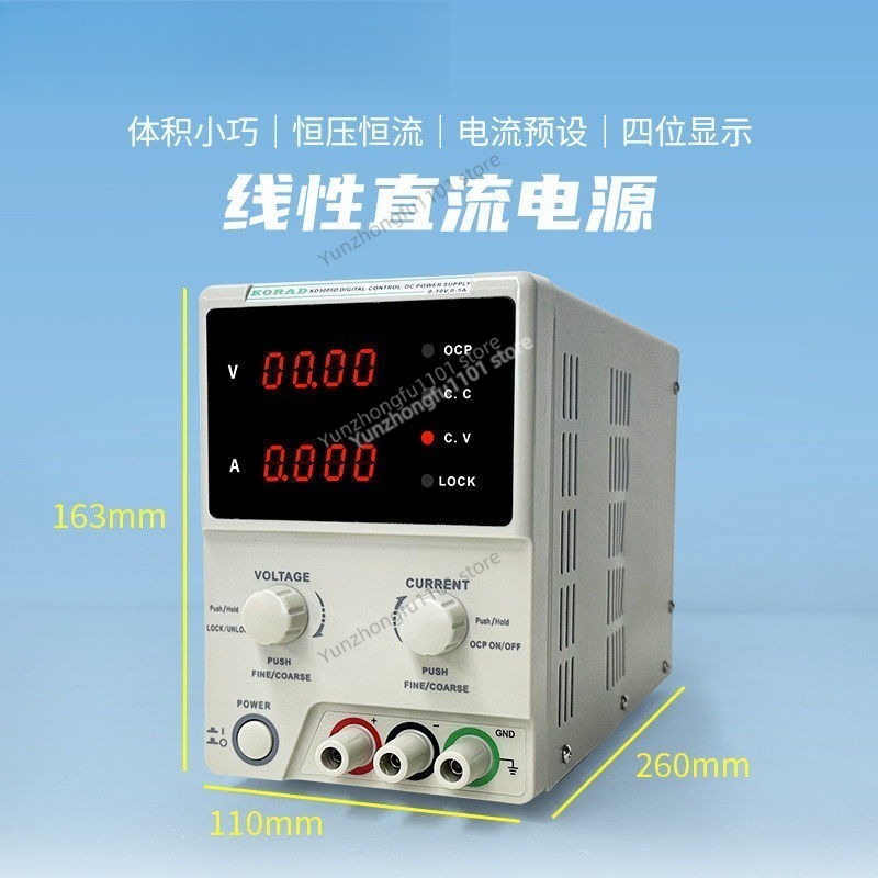 KORAD KA6005P 60V 5A Programma - đánh giá và giá Programmable Dc Power Supply 60V 5A