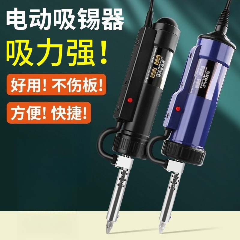 Electric Tin Absorber Automati - đánh giá và giá Desoldering Gun Vacuum Electric