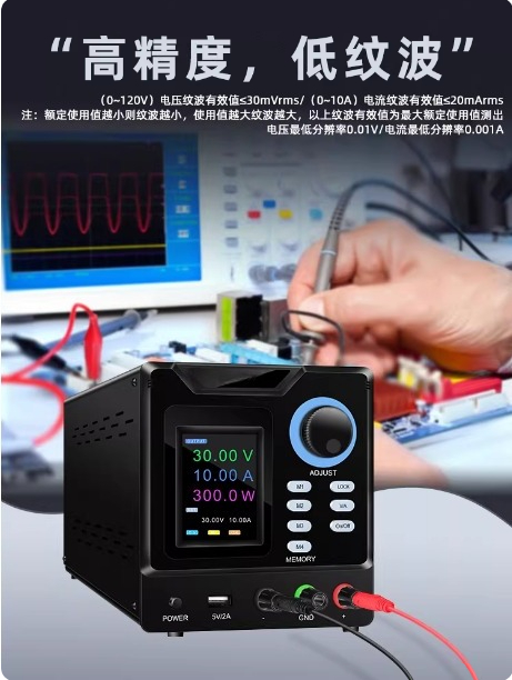 Programmable RS232 Communicati - đánh giá và giá Programmable Dc Power Supply 60V 5A